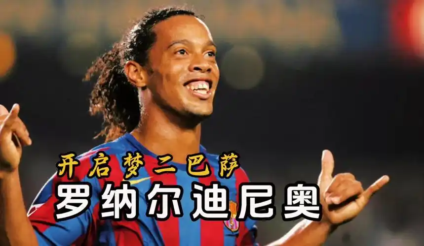 这位经验丰