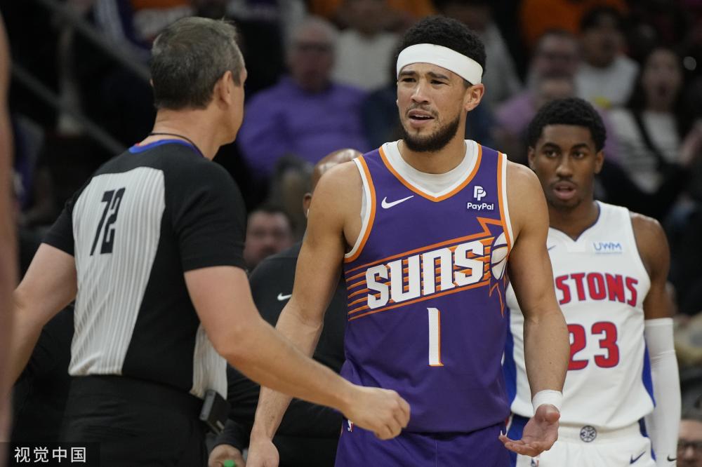 成功晋级 成功晋级