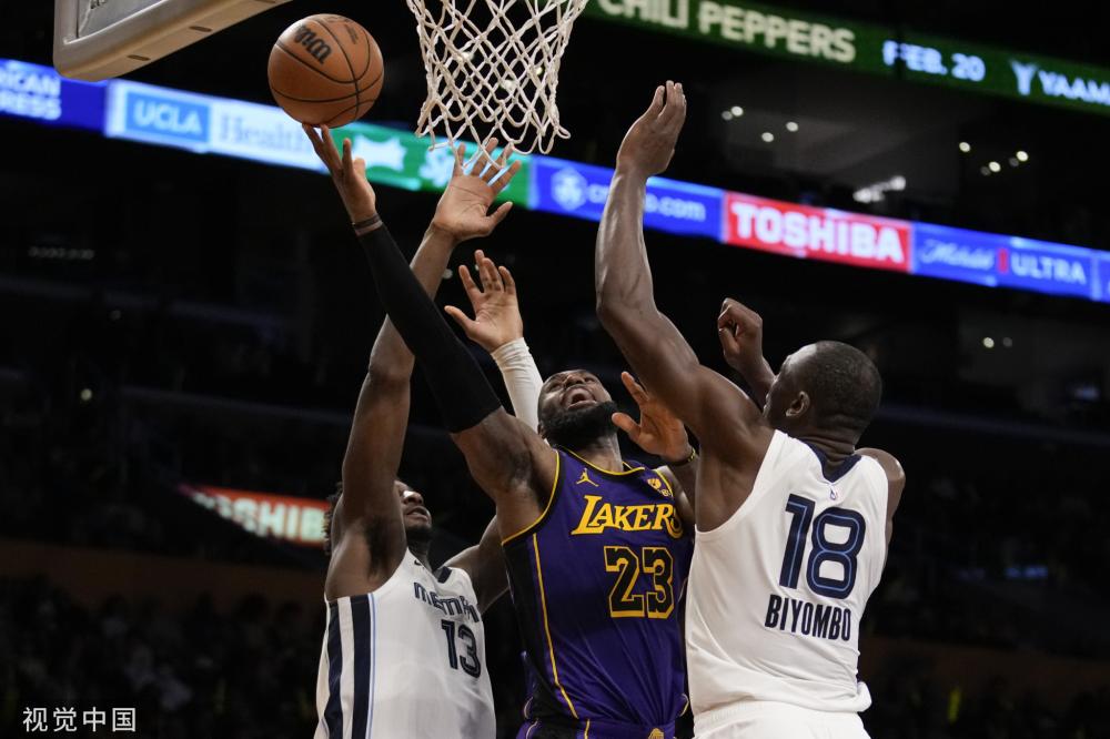 年的后防中 年的后防中