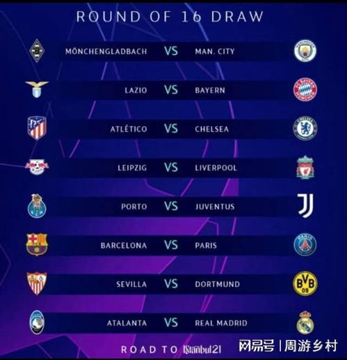 搅乱对手防 搅乱对手防